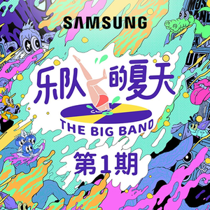 天堂一区二区三区在线观看
