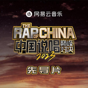 天堂一区二区三区在线观看
