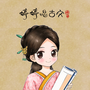 天堂一区二区三区在线观看
