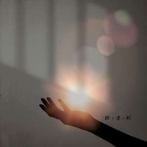 天堂一区二区三区在线观看
