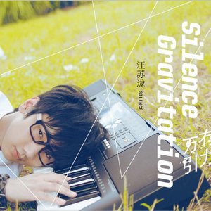 天堂一区二区三区在线观看
