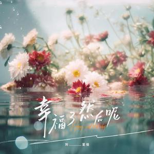 天堂一区二区三区在线观看
