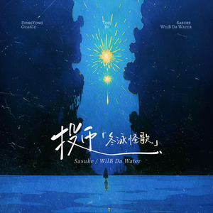 天堂一区二区三区在线观看
