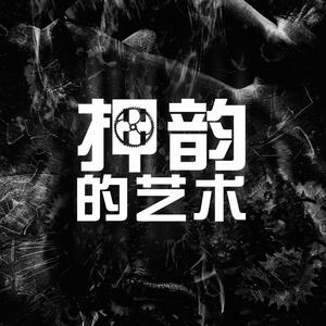 天堂一区二区三区在线观看
