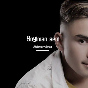 天堂一区二区三区在线观看
