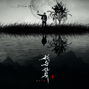 天堂一区二区三区在线观看
