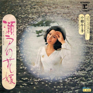 天堂一区二区三区在线观看
