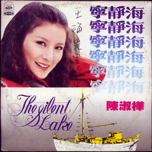 天堂一区二区三区在线观看
