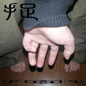 天堂一区二区三区在线观看
