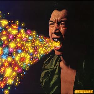 天堂一区二区三区在线观看
