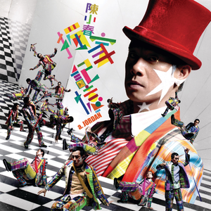 天堂一区二区三区在线观看
