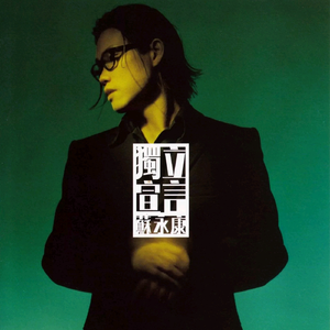 天堂一区二区三区在线观看
