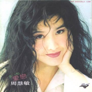 天堂一区二区三区在线观看
