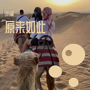 天堂一区二区三区在线观看
