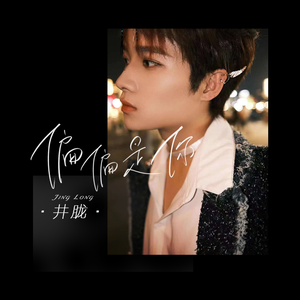 天堂一区二区三区在线观看
