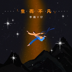 天堂一区二区三区在线观看
