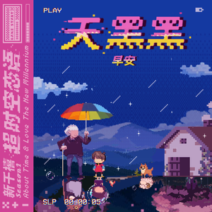 天堂一区二区三区在线观看
