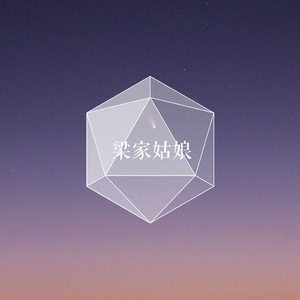 天堂一区二区三区在线观看
