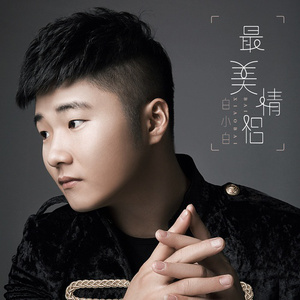 天堂一区二区三区在线观看
