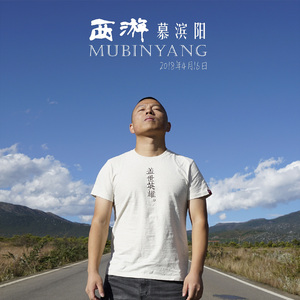 天堂一区二区三区在线观看
