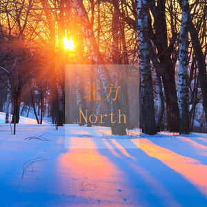 天堂一区二区三区在线观看
