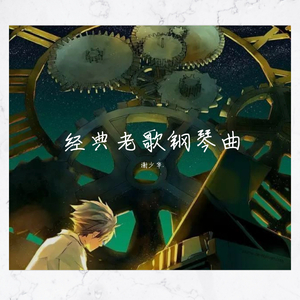 天堂一区二区三区在线观看
